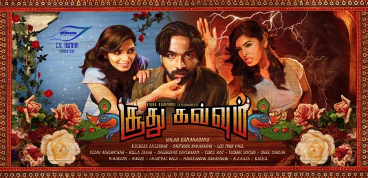 Soodhu Kavvum Movie Poster