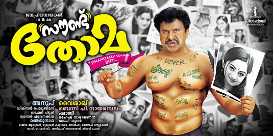 Sound Thoma Movie Poster