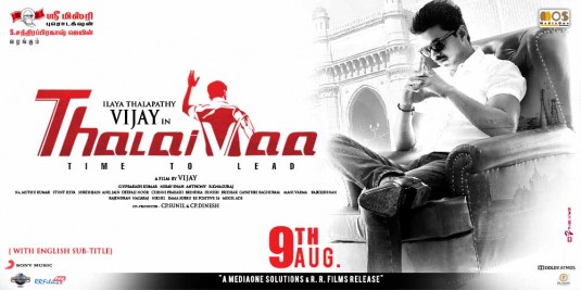 Thalaivaa Movie Poster