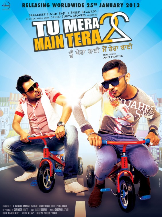 Tu Mera 22 Main Tera 22 Movie Poster