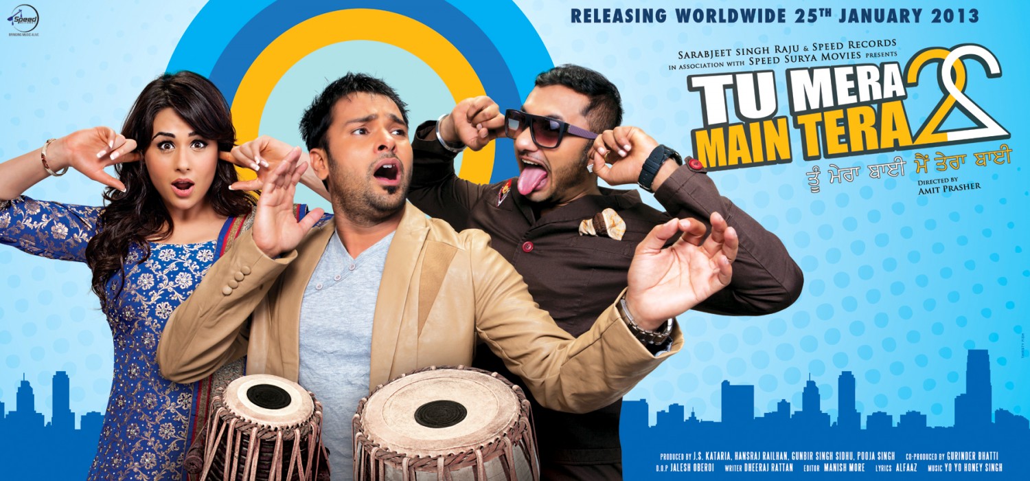 Extra Large Movie Poster Image for Tu Mera 22 Main Tera 22 (#4 of 4)