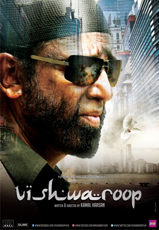 Vishwaroop Movie Poster