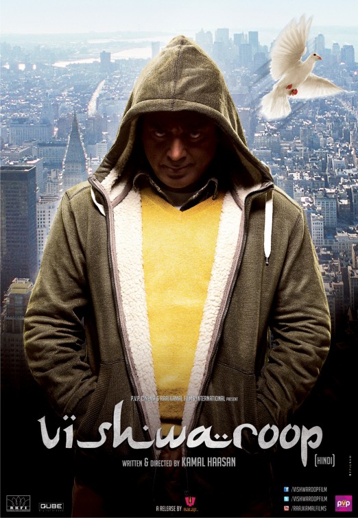 Vishwaroop Movie Poster