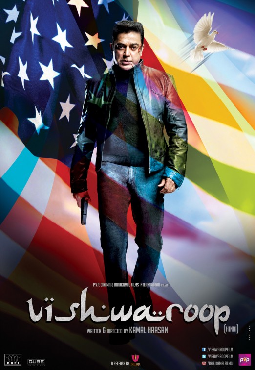 Vishwaroop Movie Poster