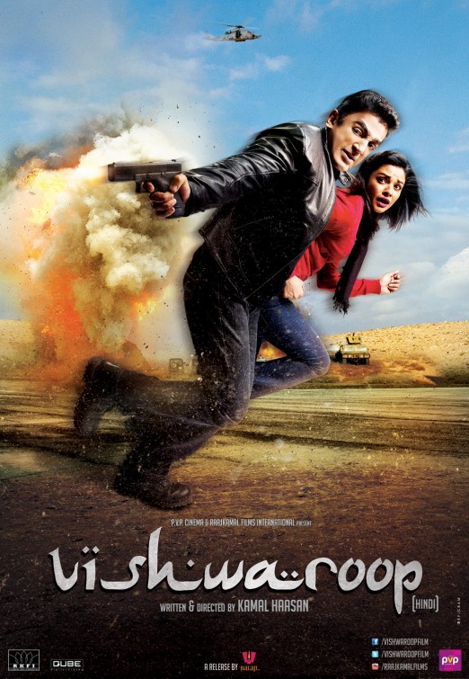 Vishwaroop Movie Poster