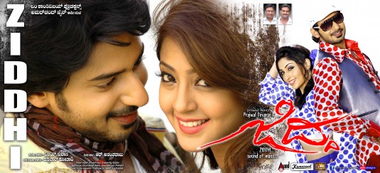 Ziddhi Movie Poster