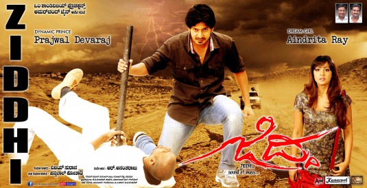 Ziddhi Movie Poster