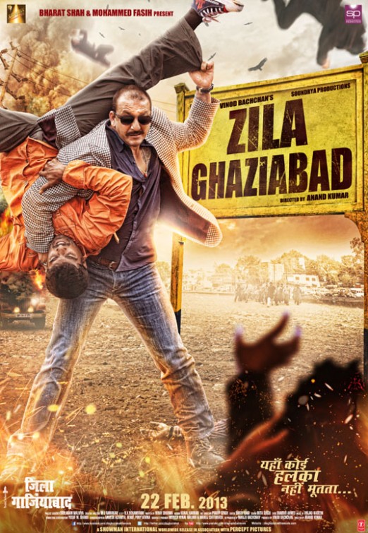 Zilla Ghaziabad Movie Poster