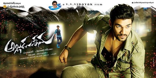 Alludu Seenu Movie Poster