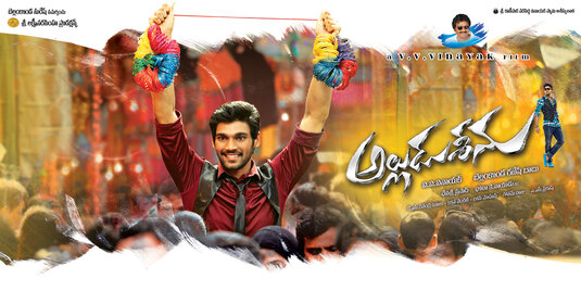 Alludu Seenu Movie Poster