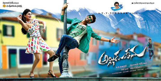 Alludu Seenu Movie Poster