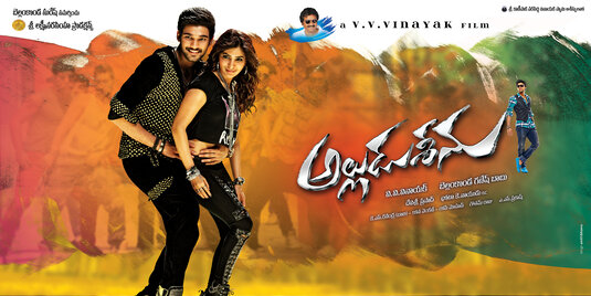 Alludu Seenu Movie Poster