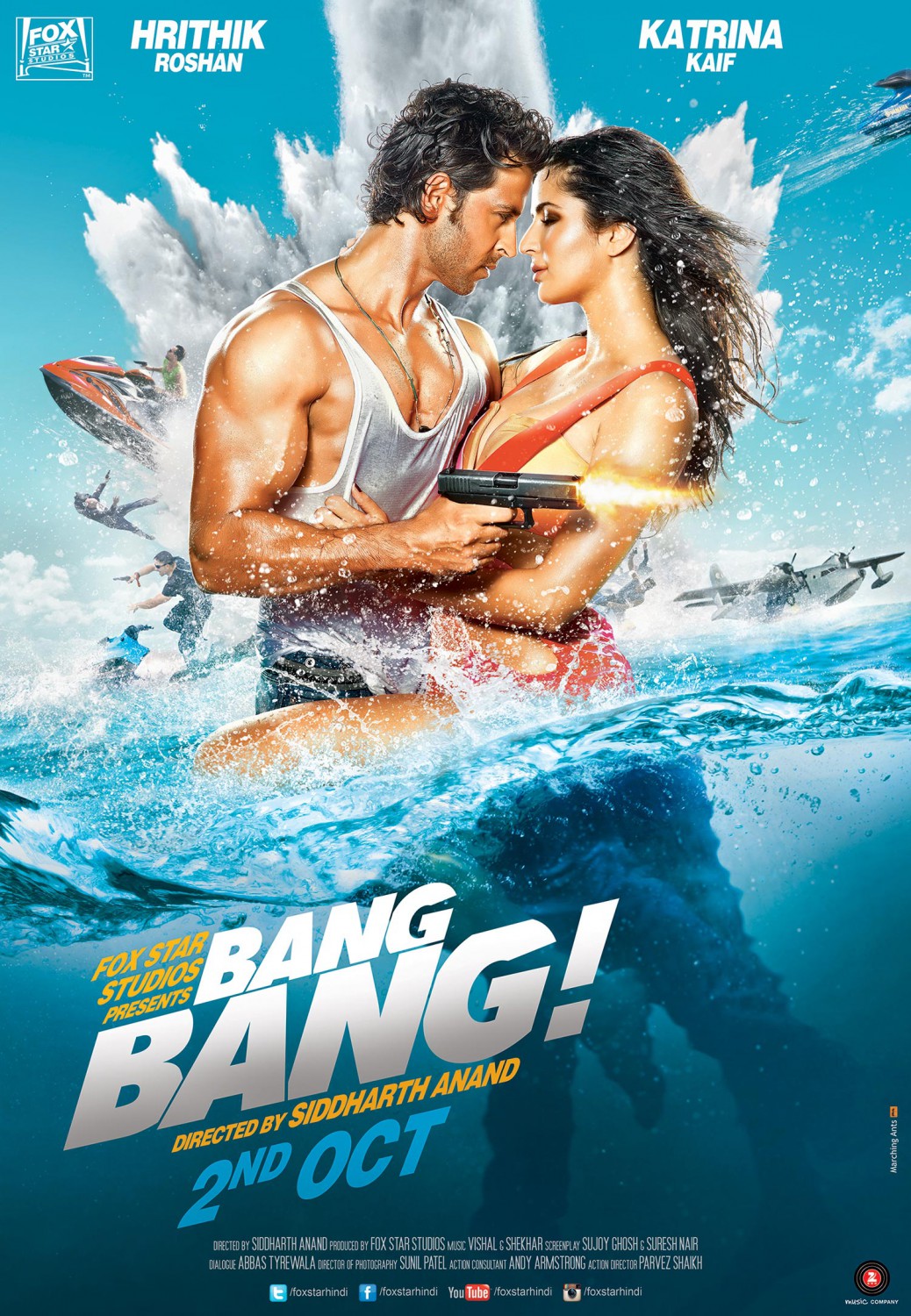 Extra Large Movie Poster Image for Bang Bang (#1 of 6)