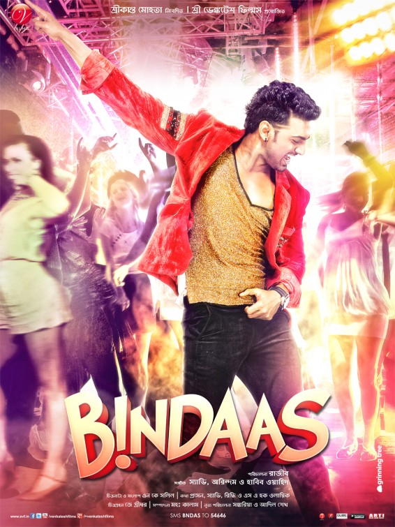 Bindaas Movie Poster