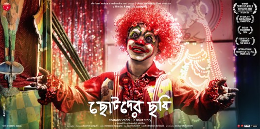 Chotoder Chobi Movie Poster