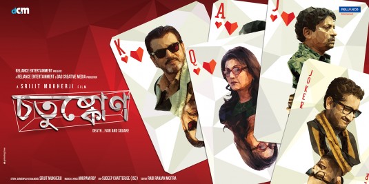 Chotushkone Movie Poster