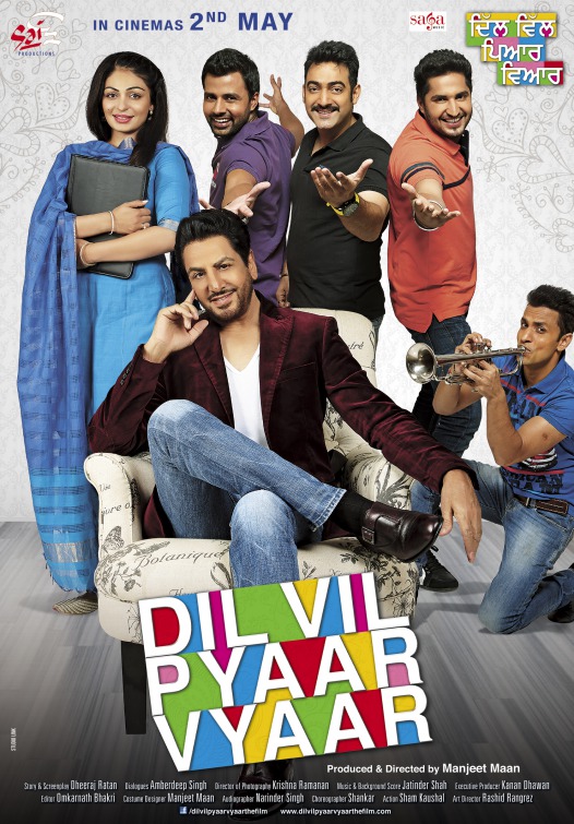 Dil Vil Pyaar Vyaar Movie Poster