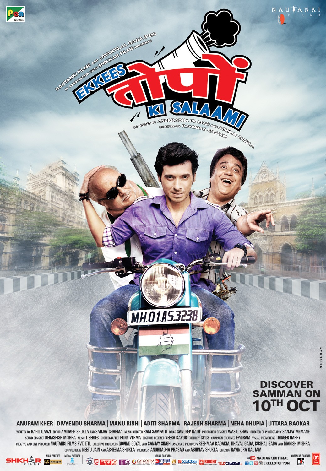 Extra Large Movie Poster Image for Ekkees Toppon Ki Salaami (#2 of 4)