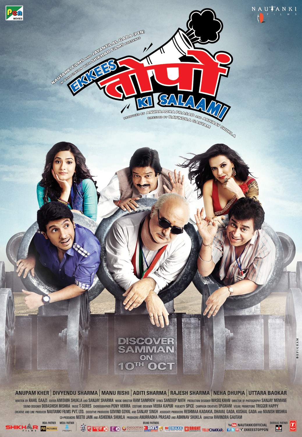 Extra Large Movie Poster Image for Ekkees Toppon Ki Salaami (#1 of 4)