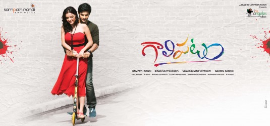 Galipatam Movie Poster