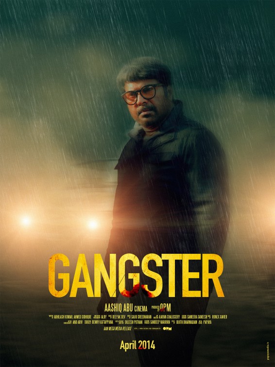 Gangster Movie Poster