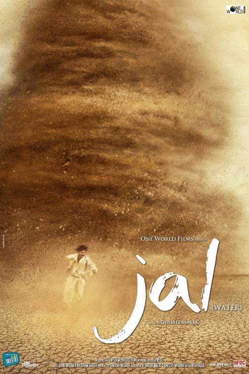 Jal Movie Poster