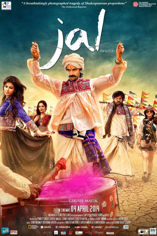 Jal Movie Poster