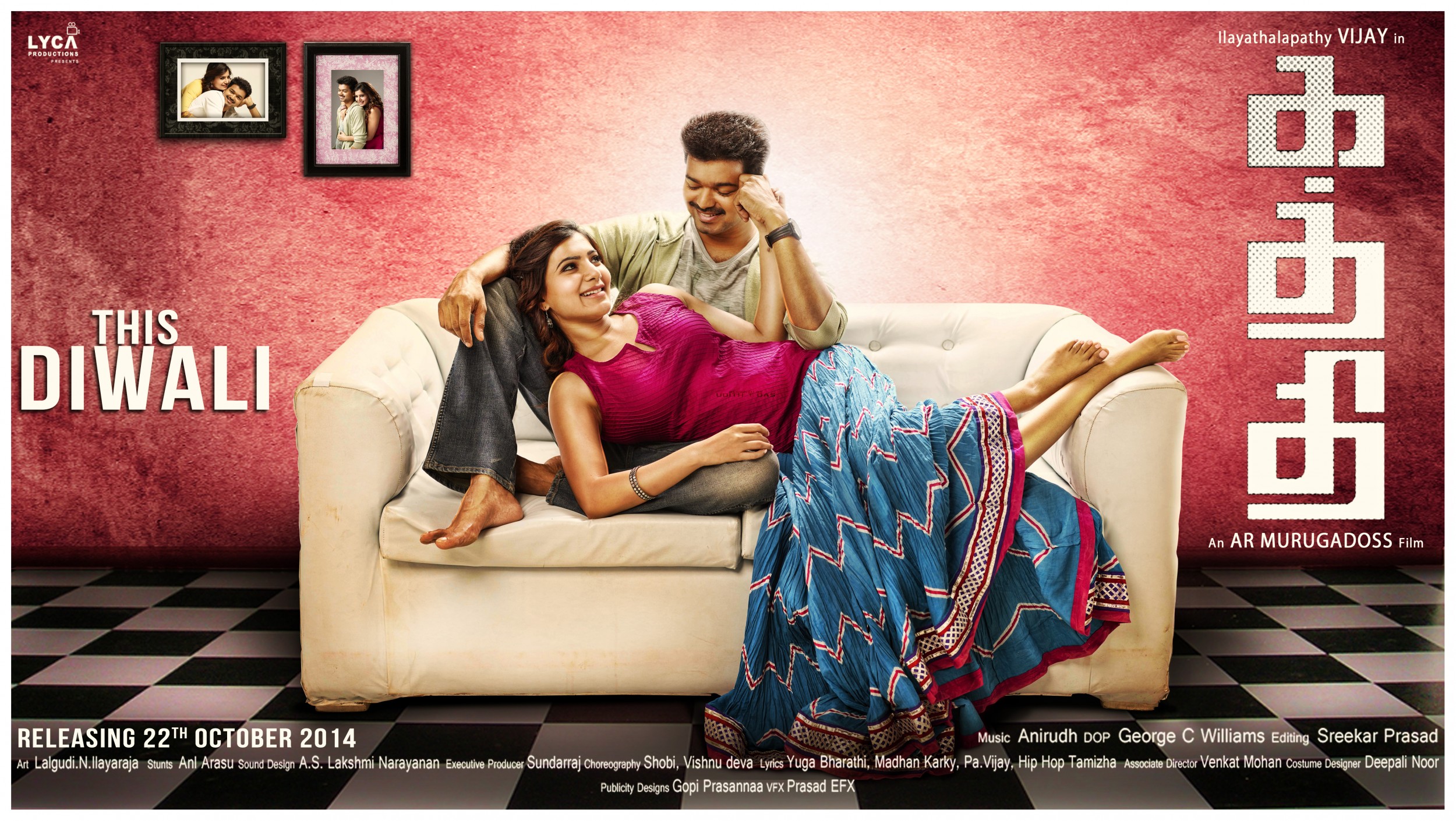 Mega Sized Movie Poster Image for Kaththi (#5 of 7)