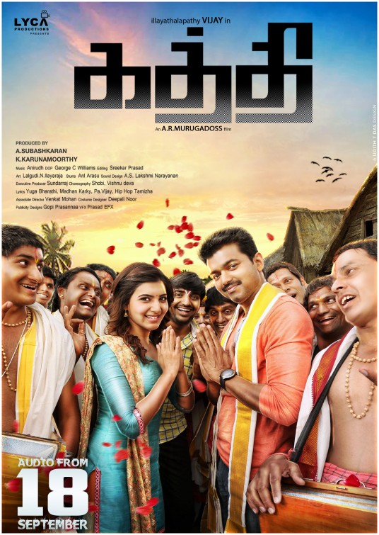 Kaththi Movie Poster