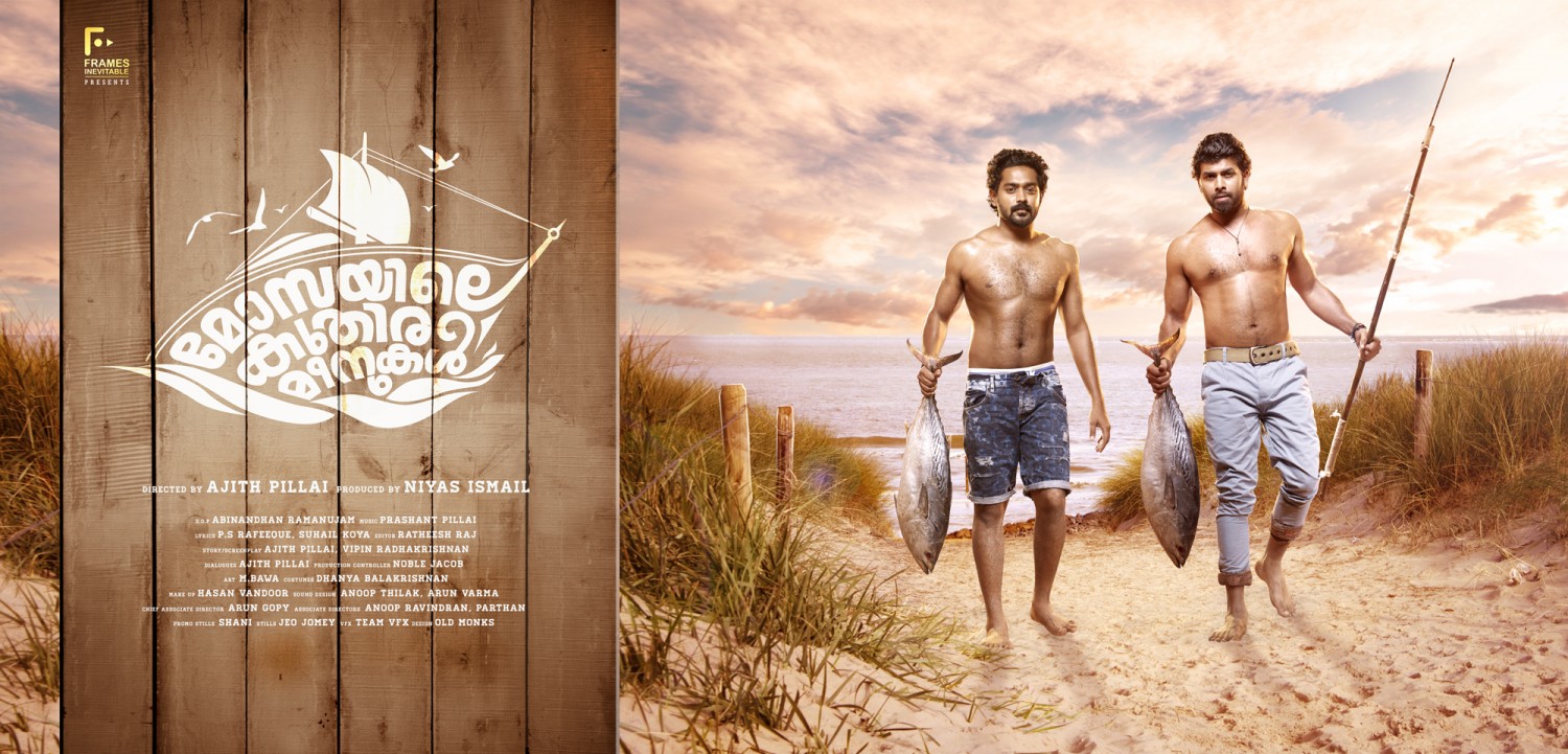 Extra Large Movie Poster Image for Mosayile Kuthira Meenukal 