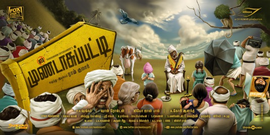 Mundaasupatti Movie Poster