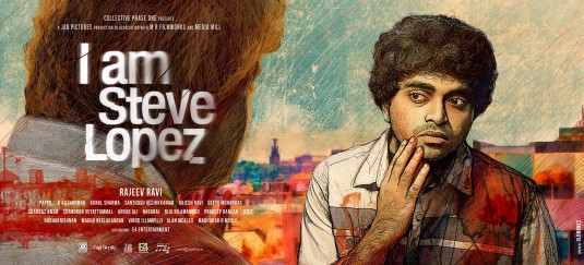 Njan Steve Lopez Movie Poster