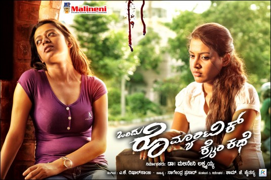 Ondu Romantic Crime Kathe Movie Poster