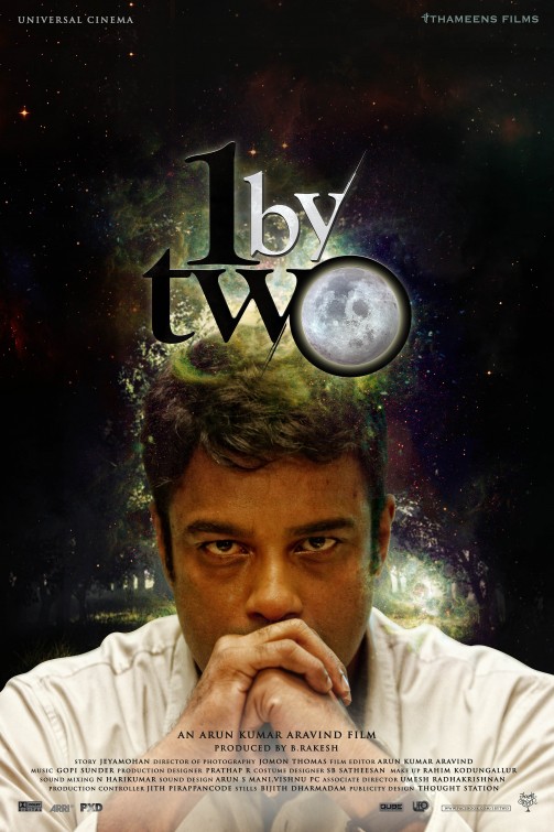 1 by Two Movie Poster