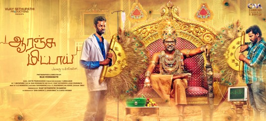 Orange Mittai Movie Poster