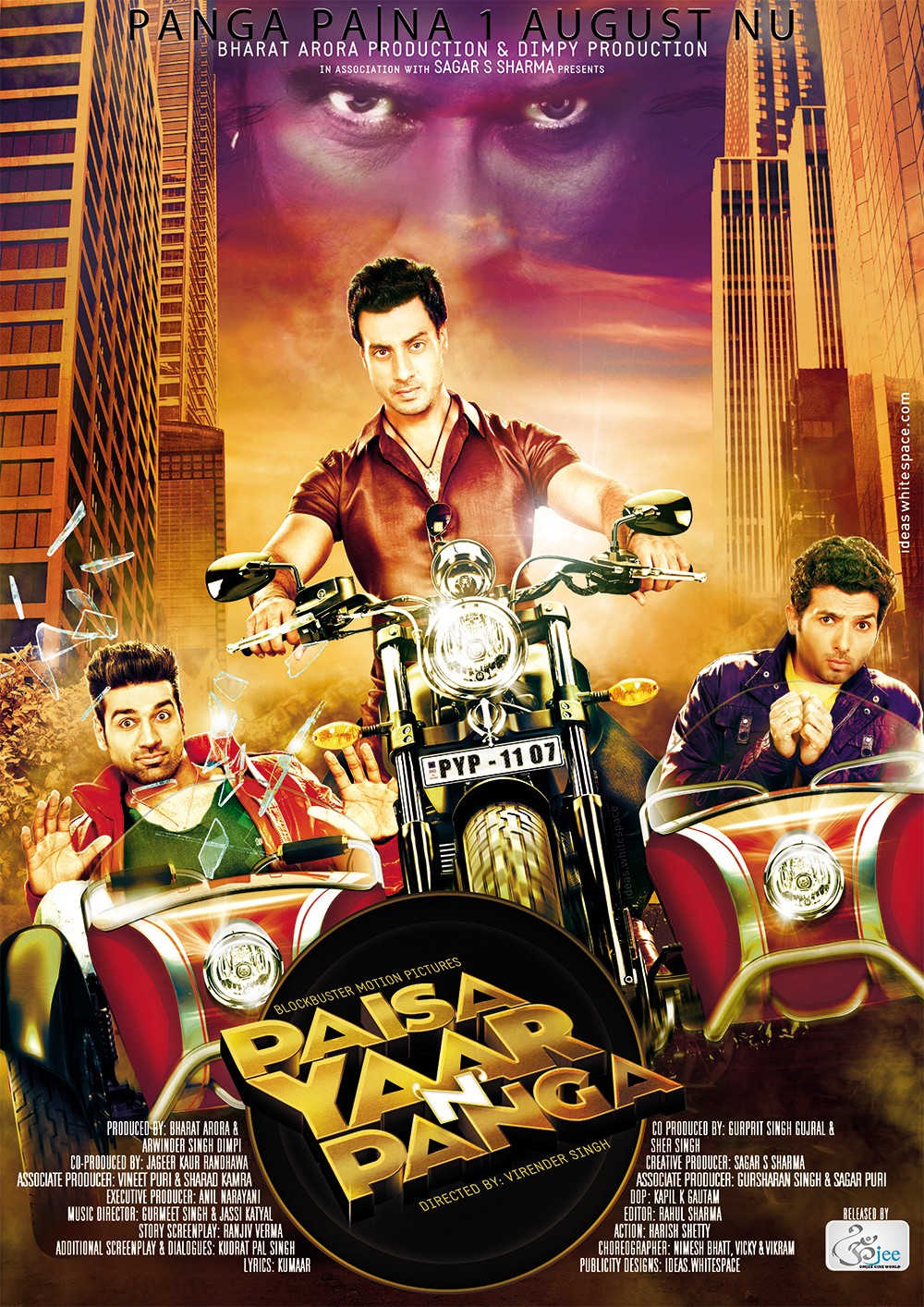 Extra Large Movie Poster Image for Paisa Yaar N Panga (#1 of 3)