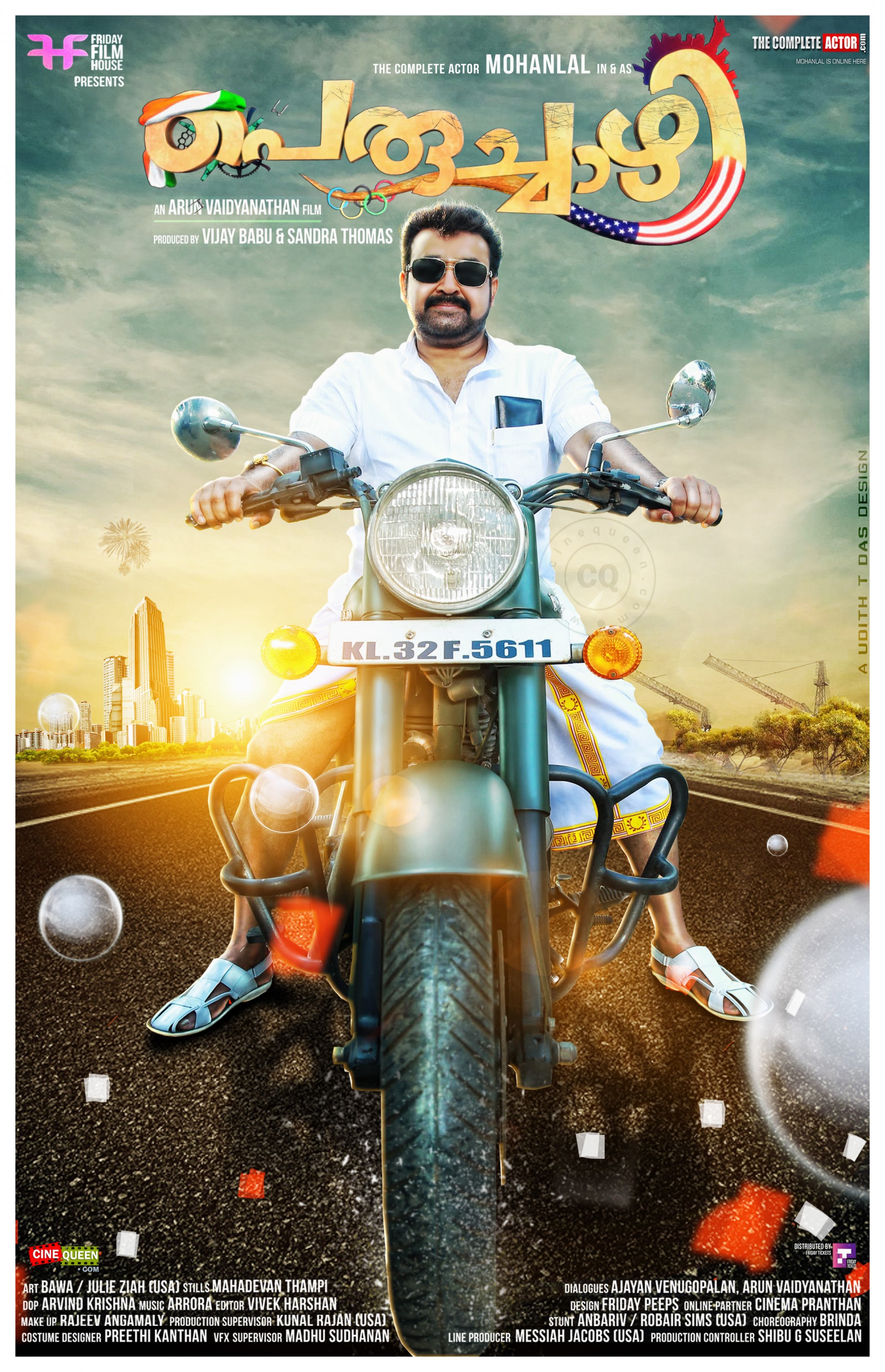 Mega Sized Movie Poster Image for Peruchazhi (#1 of 4)