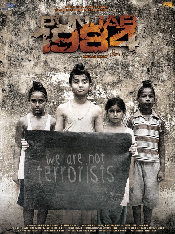 Punjab 1984 Movie Poster