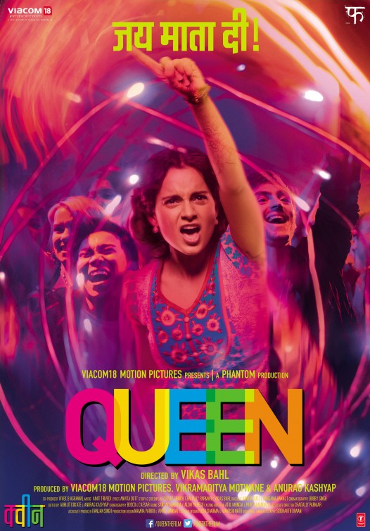 Queen Movie Poster