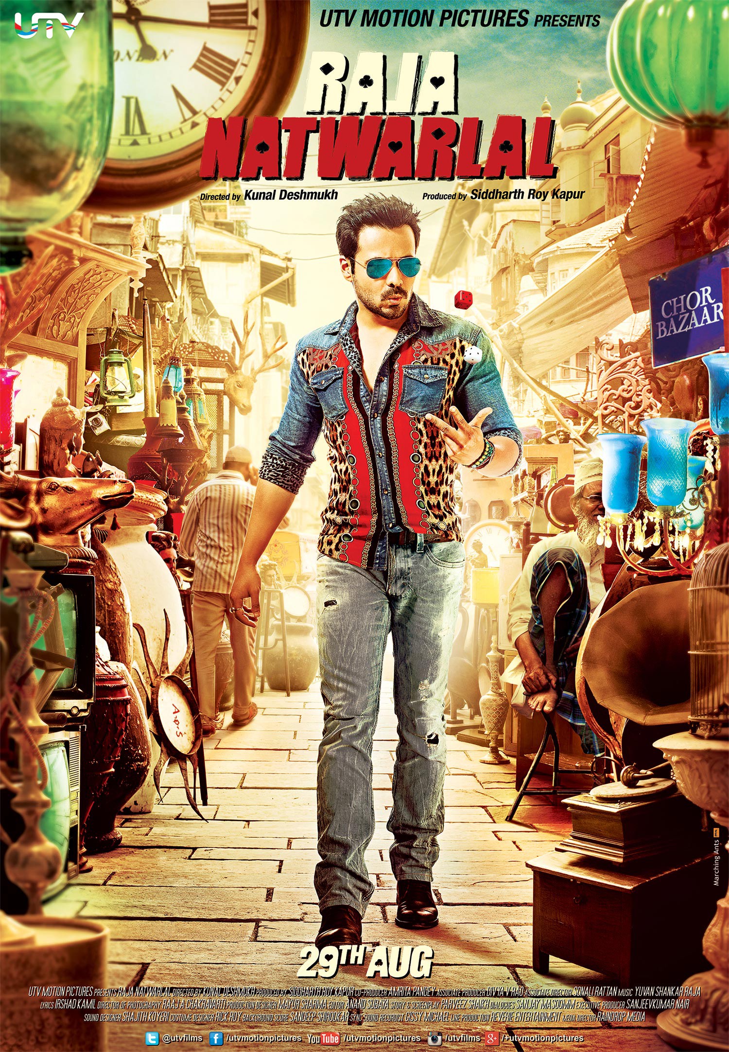 Mega Sized Movie Poster Image for Raja Natwarlal (#2 of 5)