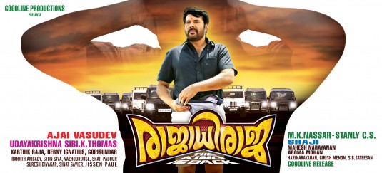 RajadhiRaja Movie Poster