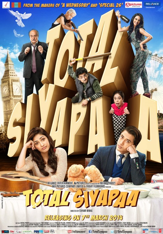 Total Siyapaa Movie Poster