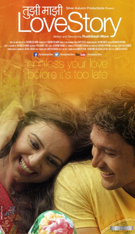 Tujhi Majhi Lovestory Movie Poster