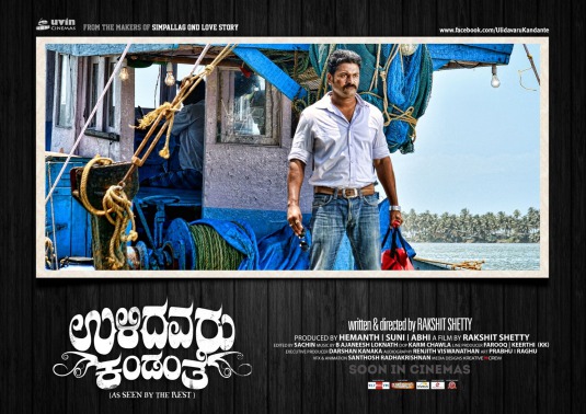 Ulidavaru Kandanthe Movie Poster