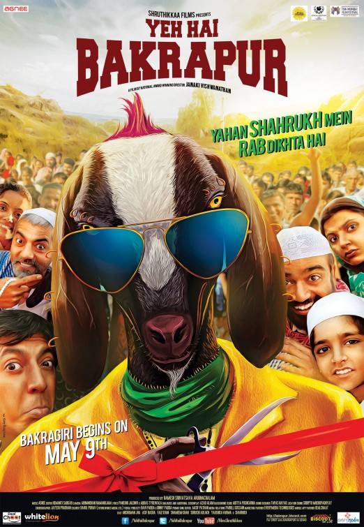 Yeh Hai Bakrapur Movie Poster