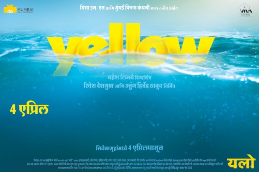 Yellow Movie Poster