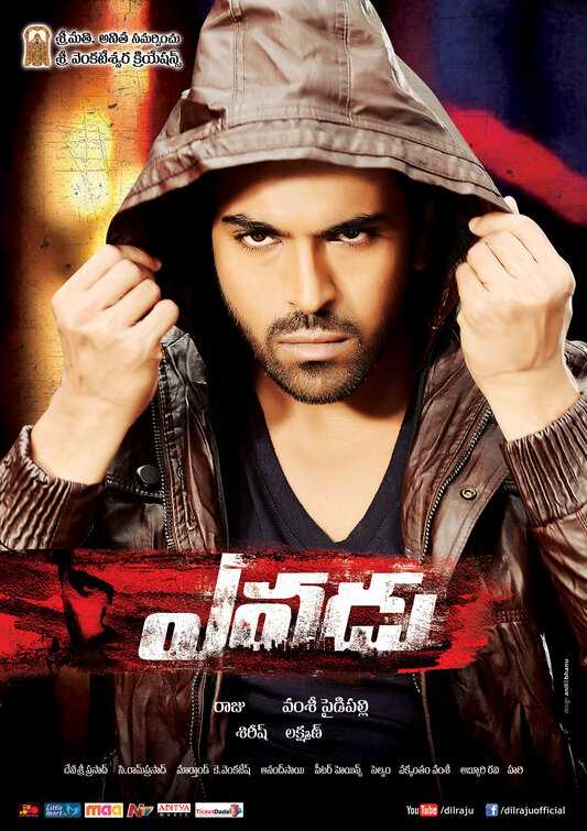 Yevadu Movie Poster