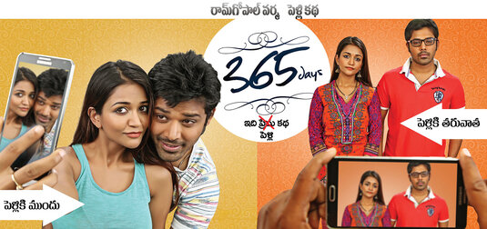 365 Days Movie Poster