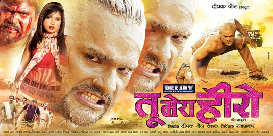  Tu Mera Hero Movie Poster