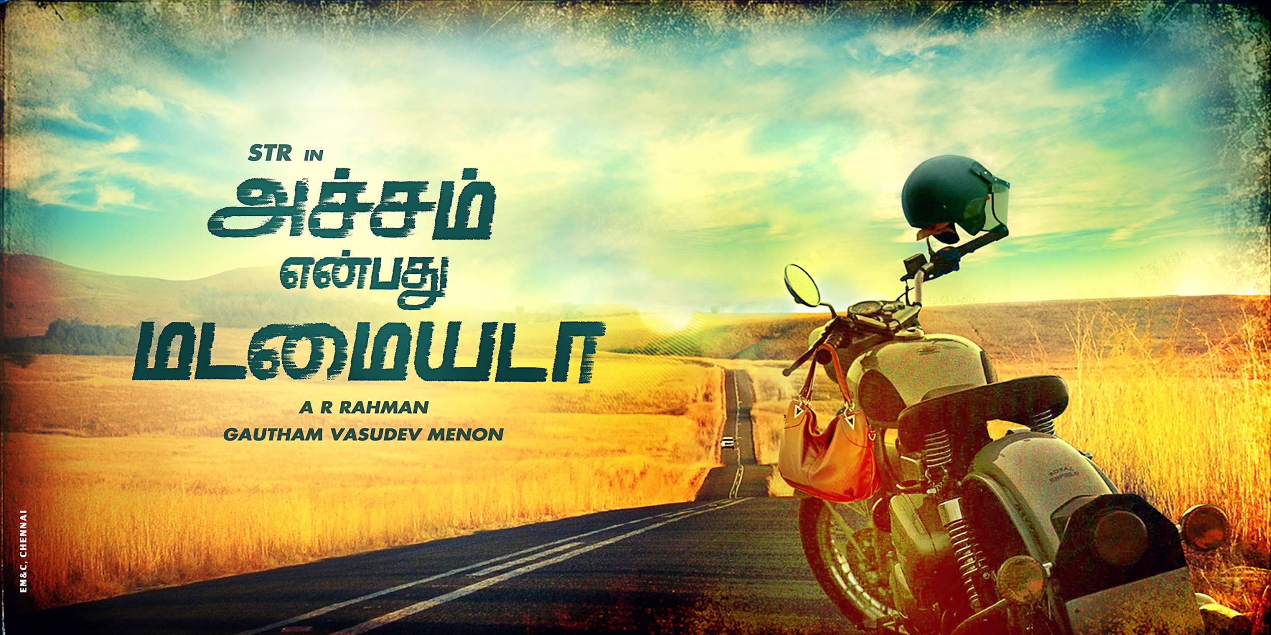 Mega Sized Movie Poster Image for Achcham Enbadhu Madamaiyada 